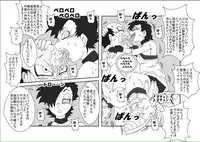 [Alice.Blood] 洗脳教育室〜ビ☆デル後編〜