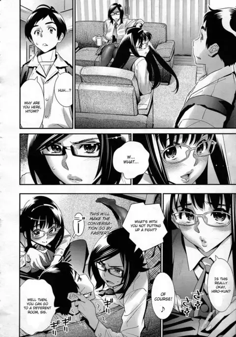 Megane no Megami Conclusion