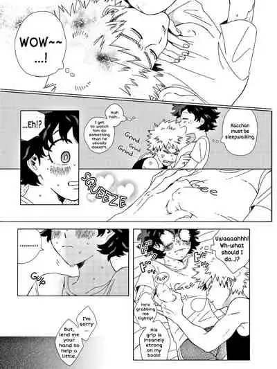 The Thin Line Between Masturbation and Doing It (Boku no Hero Academia) [English] [SpookyLatte]