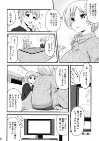 (COMIC1☆6) [Shin Hijiridou Honpo (Hijiri Tsukasa)] Tomoe Mami (30) to Takkun (18) (Puella Magi Madoka Magica)
