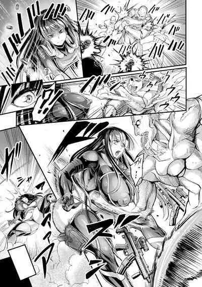 [Remu] Ikusa Otome to Rabbit Hole ~Kairaku no Ryoujoku Kiroku~ - Valkyrie and Rabbit Hole [Digital]