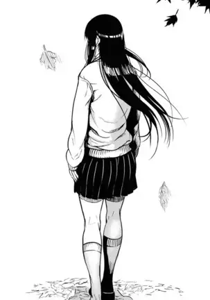 CUBE2 Autocratic Trigger