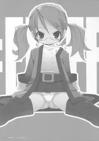 (C71) [sys3.6.3. (Zankuro)] #FFFFFF (Final Fantasy III)