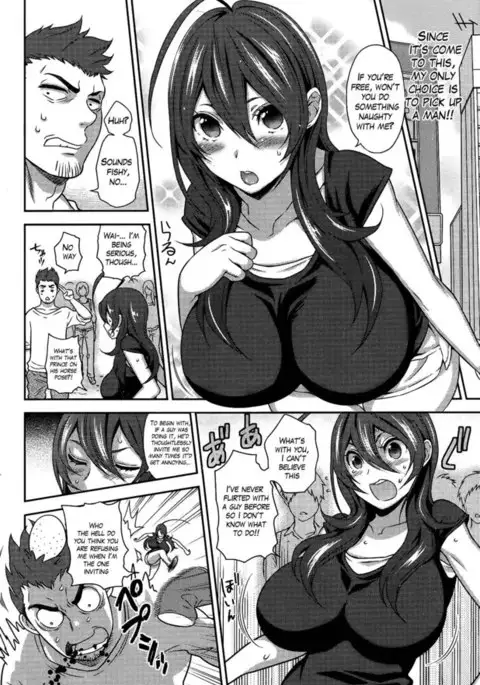 Man Hunt of Love, Hate and Sadness