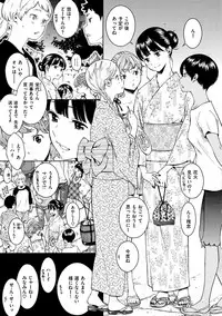 [Key] Gunjou Noise-Tsuujouban- [Digital]