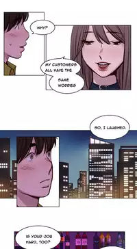 [Ramjak] Atonement Camp Ch.1-33 (English) (Ongoing)