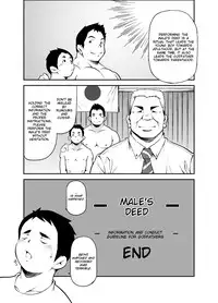 (Yarou Fes 2011) [KOWMEIISM (Kasai Kowmei)] Tadashii Danshi no Kyouren Hou | How To Train Your Boy Volume 1 [English] [SMDC]