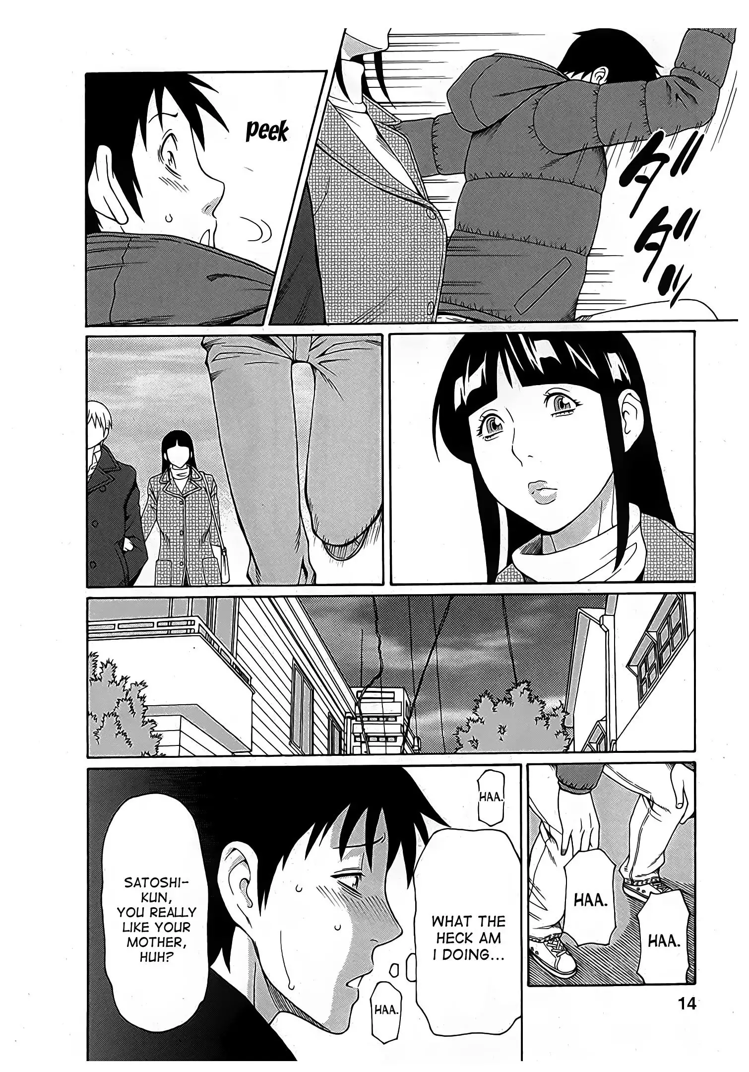 Ingi no Hate 2 Ch. 1-4