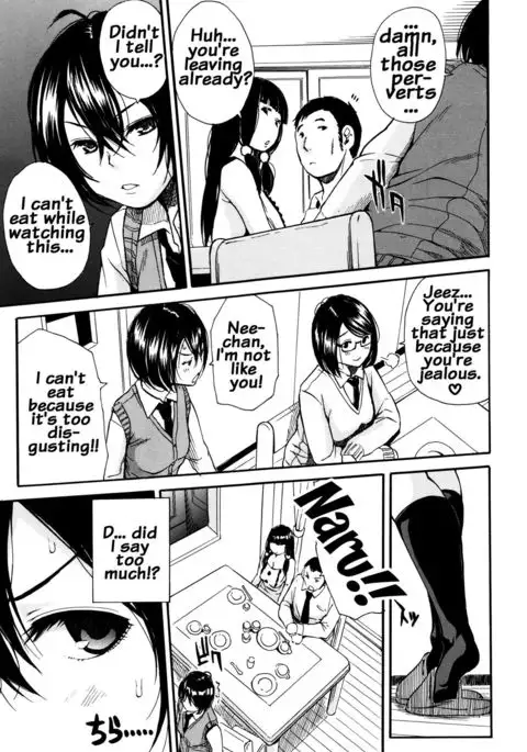 Seifuku no Oku no Kimochi Ii Toko