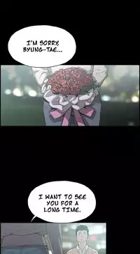 [Mr. Byeong-Su] Cohabitation Ch.1-41 (English) (Ongoing)