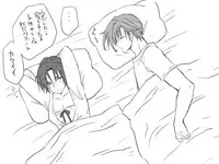 [Eroe] 性転換後、親友と～相棒編～