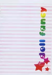 (Yume no Naka no Niwashi) [tear drop (Imohara, Tomosuke)] I doll fancy (Rozen Maiden)