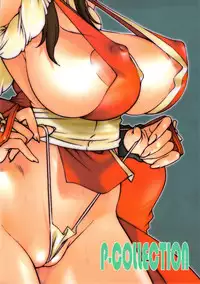 [P-collection (nori-haru)] Kachousen Yon (King of Fighters)