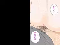 [サークルENZIN] 女の子のスゴイトコロ教えてあげる。