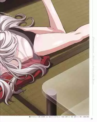 Yosuga no Sora OFFICIAL CHARACTER BOOK