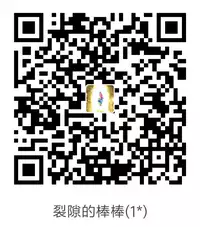 (C85) [Once Only (Momofuki Rio)] Majo no Nyuuen (Dragon's Crown) [Chinese] [战栗的玻璃棒汉化]