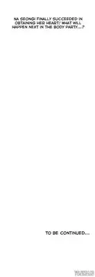 [Husky guy] SStudy Ch.0-37 (English) (YoManga) (Ongoing)