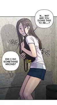 Ghost Love Ch.1-18 (English) (YoManga) (Ongoing)