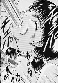 [Eiri Kiku] Youmeisyu -The Inspection Final-