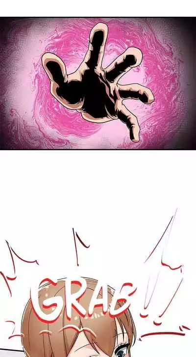 [KAMADI, OneDollar, Grilled Mero] Absolute Hypnosis in Another World (1-22) [English] [Ongoing]