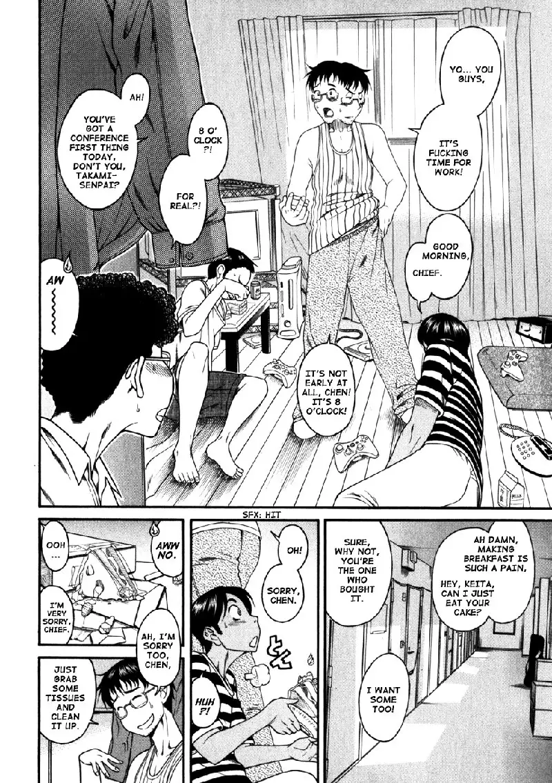 Happy Negative Marriage Vol1 C1