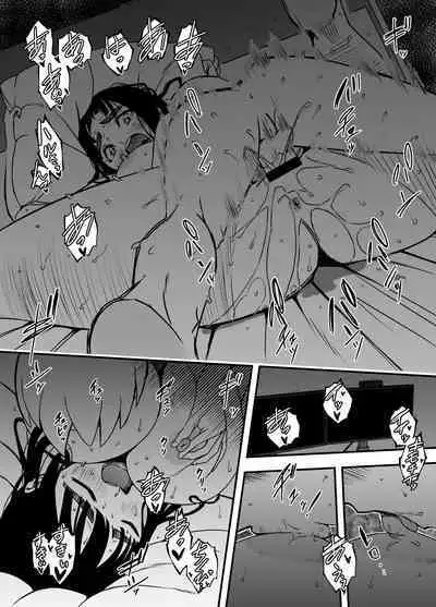 [Senaka] Giri no Ane to no 7-kakan Seikatsu - 5 (Chuu)