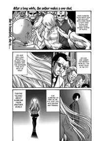 [Nishikawa Kou] Kinpatsu! | Blondie! (COMIC Penguin Celeb 2013-03) [English] [The Lusty Lady Project] [Digital]