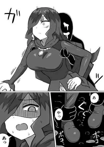 [Banana no Kawa (mattanq)] Phantomas ~Majo to Obake Doukutsu~ [Digital]