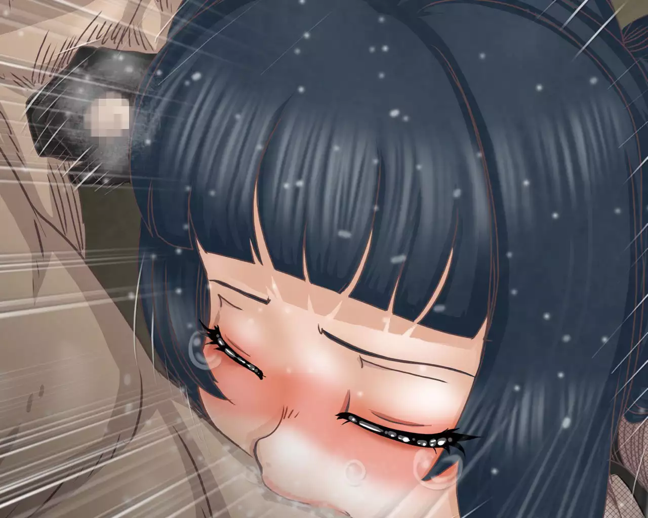 INBAKU - The Captive Hin*ta