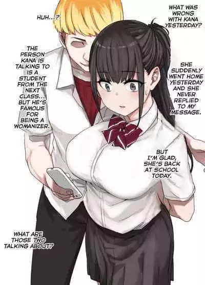 [Kusayarou] The Girlfriend Who Was Cucked After 100 Days - 90 Days Until Cucked