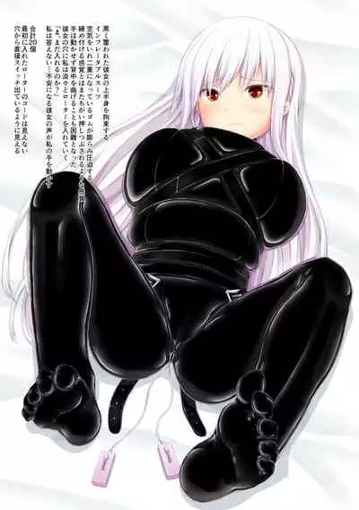 Life is rubber ver.1 & 2