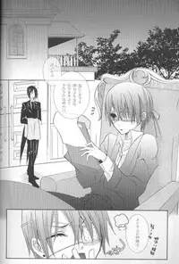 (HaruCC13) [Pink Kitten (Naokichi.)] Kichiku Moralism (Kuroshitsuji)