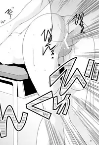 (COMIC1☆7) [Singleton (Azuma Yuki)] Yousei no Tawamure 4