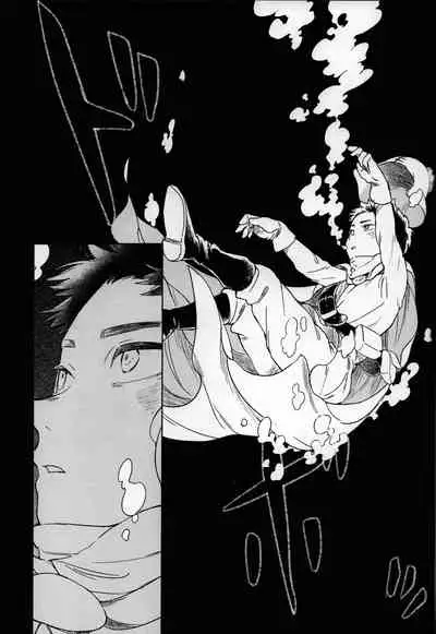 [Katamusubi] So much water so close to home (South Park)