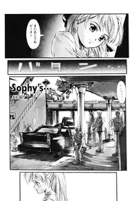 [Okada matsuoka]MILK PALETTE