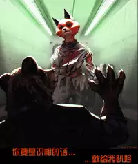 [Neytirix] Rearanged [Chinese] [猫语汉化组]