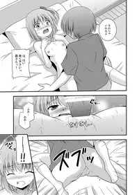 [Cool Palace (Suzumiya Kazuki)] Hana wa Karen de Kanbi Junjou! (Ro-Kyu-Bu!) [Digital]