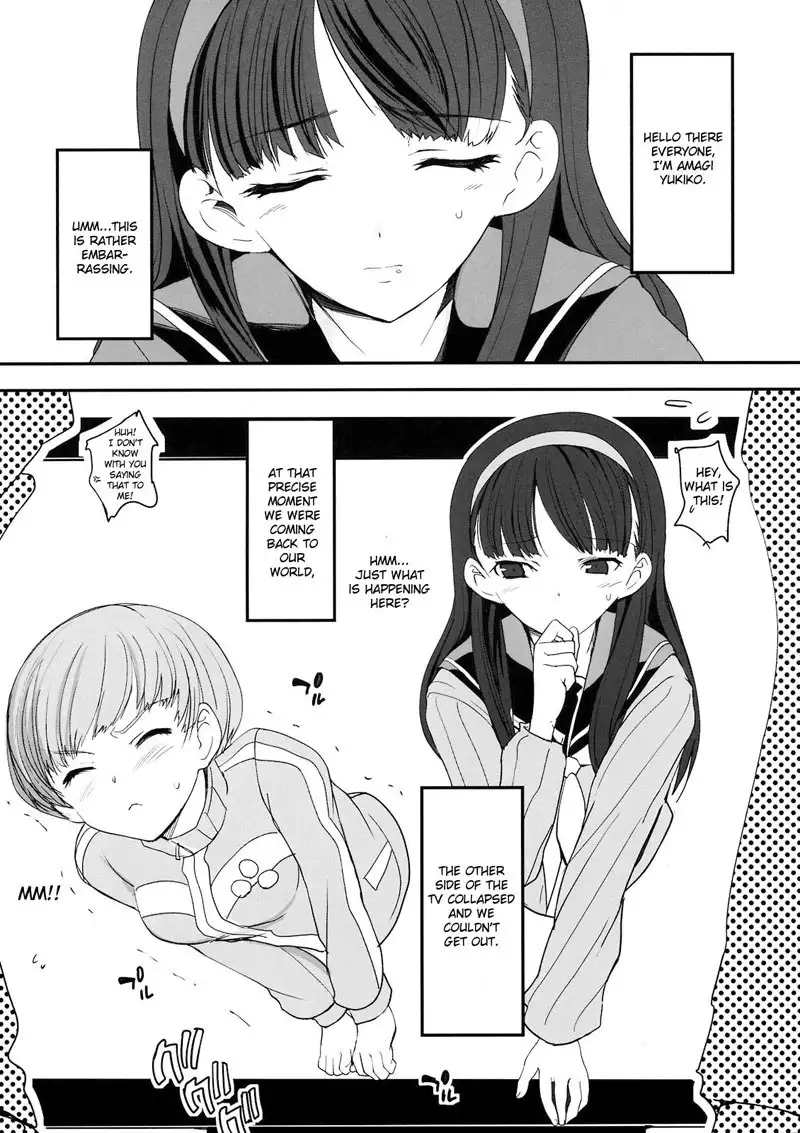 Persona 4 - Akai Yukiko to Midori no Chie-chan to Toufu to Paku to Loli