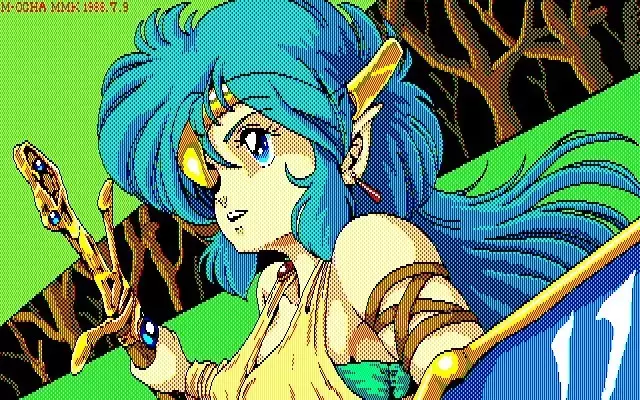 MMK PC88 DoujinCG set