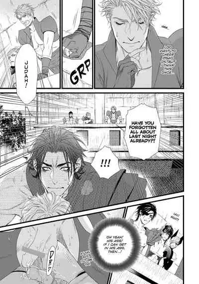 [Ike Reibun] 8-nin no Senshi | Dick Fight Island Vol. 1 [English] [Digital]