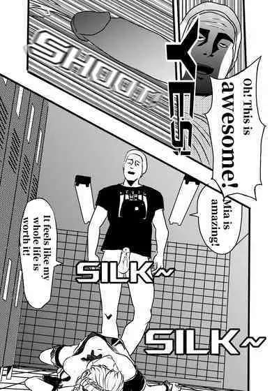 米娅的奸杀轮回 The cycle of rape and murder of Mia Part 1