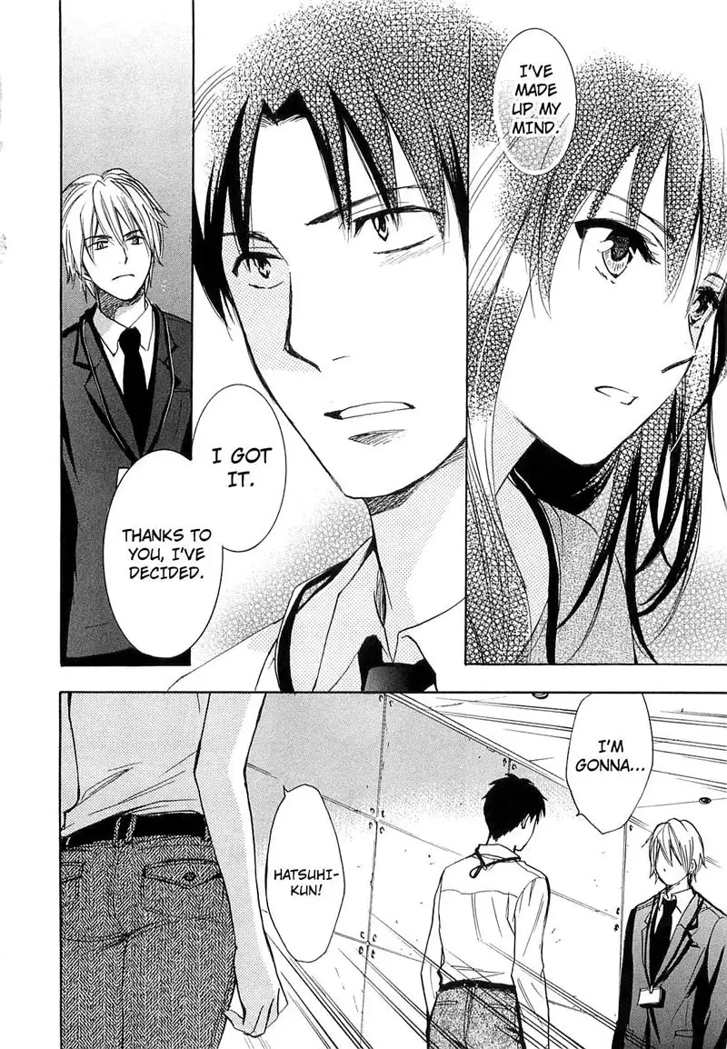 Falling In Love Is Work2 - 16th SecretFalling In Love Is Work2 - 16th Secret