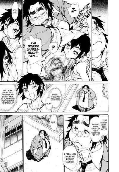 FAT BOY FAIRYTALE Ch.1