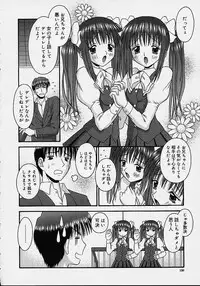 [Tomohara Michiya] Bishoujo