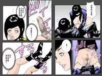 [Ruibosucha] Boshi no Haitoku no Chikai ~Musuko no Ko o Haramu to Chikaimasu~ [Chinese] [ssps漢化]