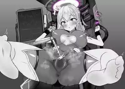 Haiboku Taiken ga Dekiru Mise