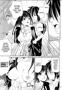 (SUPER23) [Ichinichi Sanjou (Jinguu Kozue)] Kami no Manimani (Noragami) [English] [SaHa]