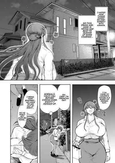 Shachiku OL wa Choukyou o Kotowarenai | The Female Corporate Slave Can't Refuse