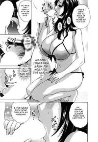 [Hidemaru] Life with Married Women Just Like a Manga 1 - Ch. 1-5 [English] {Tadanohito}