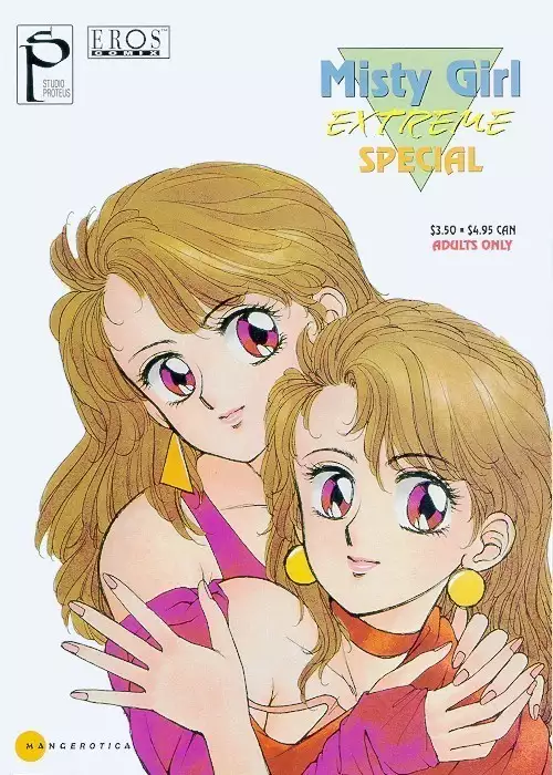 Misty Girl Extreme Ch. 1-5 + 9